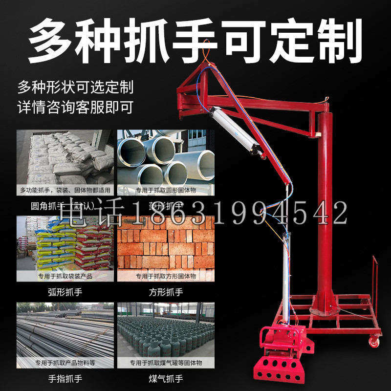 巴林左旗schunk气缸|德国schunk机械抓手1315983|DPG-PLUS 80-1-AS代理商